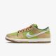 Кросівки NIKE SB DUNK LOW PRO WC FQ7585-200, Колір: хакі, Розмір виробника: 44.5, зображення 2 Кросівки NIKE SB DUNK LOW PRO WC FQ7585-200, Колір: хакі, Розмір виробника: 44.5, зображення 2