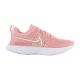 Кросівки NIKE REACT INFINITY RUN FK 2 CT2423-600, Колір: рожевий, Розмір виробника: 39 Кросівки NIKE REACT INFINITY RUN FK 2 CT2423-600, Колір: рожевий, Розмір виробника: 39
