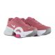 Кросівки Nike ZOOM SUPERREP 4 NN DO9837-600, Колір: рожевий, Розмір виробника: 40.5, зображення 5 Кросівки Nike ZOOM SUPERREP 4 NN DO9837-600, Колір: рожевий, Розмір виробника: 40.5, зображення 5
