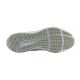 Кросівки Nike AIR ZOOM PEGASUS 39 FD0796-100, Колір: жовтий, Розмір виробника: 40.5, зображення 4 Кросівки Nike AIR ZOOM PEGASUS 39 FD0796-100, Колір: жовтий, Розмір виробника: 40.5, зображення 4