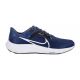 Кроссовки Nike AIR ZOOM PEGASUS 40 DV3853-400, Цвет: темно-синий, Размер производителя: 40 Кроссовки Nike AIR ZOOM PEGASUS 40 DV3853-400, Цвет: темно-синий, Размер производителя: 40