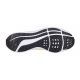 Кросівки Nike Pegasus 40 DV3854-102, Колір: білий, Розмір виробника: 41, зображення 4 Кросівки Nike Pegasus 40 DV3854-102, Колір: білий, Розмір виробника: 41, зображення 4