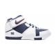 Кросівки Nike ZOOM LEBRON II DR0826-100, Колір: білий, Розмір виробника: 43 Кросівки Nike ZOOM LEBRON II DR0826-100, Колір: білий, Розмір виробника: 43