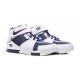 Кросівки Nike ZOOM LEBRON II DR0826-100, Колір: білий, Розмір виробника: 43, зображення 5 Кросівки Nike ZOOM LEBRON II DR0826-100, Колір: білий, Розмір виробника: 43, зображення 5