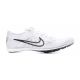 Кросівки Nike ZOOM MAMBA 6 DR2733-100, Колір: білий, Розмір виробника: 41 Кросівки Nike ZOOM MAMBA 6 DR2733-100, Колір: білий, Розмір виробника: 41