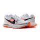 Кросівки Nike ZOOMX ULTRAFLY TRAIL DX1978-100, Колір: білий, Розмір виробника: 44, зображення 4 Кросівки Nike ZOOMX ULTRAFLY TRAIL DX1978-100, Колір: білий, Розмір виробника: 44, зображення 4