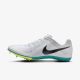 Кросівки Nike ZOOM RIVAL MULTI FZ9664-102, Колір: білий, Розмір виробника: 45, зображення 2 Кросівки Nike ZOOM RIVAL MULTI FZ9664-102, Колір: білий, Розмір виробника: 45, зображення 2