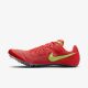 Кросівки бігові Nike ZOOM JA FLY 4 DR2741-601, Колір: червоний, Розмір виробника: 44, зображення 2 Кросівки бігові Nike ZOOM JA FLY 4 DR2741-601, Колір: червоний, Розмір виробника: 44, зображення 2