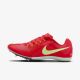 Кросівки Nike ZOOM RIVAL MULTI FZ9664-600, Колір: червоний, Розмір виробника: 45, зображення 2 Кросівки Nike ZOOM RIVAL MULTI FZ9664-600, Колір: червоний, Розмір виробника: 45, зображення 2