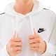 Спортивный костюм Nike CLUB FLC GX HD TRK SUIT FB7296-100, Цвет: белый, Размер производителя: XL, изображение 2 Спортивный костюм Nike CLUB FLC GX HD TRK SUIT FB7296-100, Цвет: белый, Размер производителя: XL, изображение 2