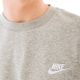 Толстовка Nike M NSW CLUB CRW BB BV2662-063, Цвет: серый, Размер производителя: S, изображение 3 Толстовка Nike M NSW CLUB CRW BB BV2662-063, Цвет: серый, Размер производителя: S, изображение 3