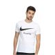 Футболка Nike Dry-Fit Running HBR DB5589-100, Колір: білий, Розмір виробника: S Футболка Nike Dry-Fit Running HBR DB5589-100, Колір: білий, Розмір виробника: S