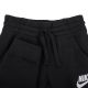 Штани Nike B NSW CLUB FLC JOGGER PANT CI2911-010, Колір: чорний, Розмір виробника: 122-128, зображення 3