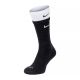 Носки Nike U NK ED PLS CSH CRW 1P 144 DBL DD2795-011, Цвет: черный, Размер: 42-46 Носки Nike U NK ED PLS CSH CRW 1P 144 DBL DD2795-011, Цвет: черный, Размер: 42-46