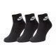 Носки Nike U NS EVER DA ESSENTIAL AN DX5074-010, Цвет: черный, Размер: 34-38 Носки Nike U NS EVER DA ESSENTIAL AN DX5074-010, Цвет: черный, Размер: 34-38