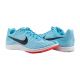 Шиповки Nike ZOOM RIVAL DISTANCE DC8725-400, Колір: блакитний, Розмір виробника: 44.5, зображення 2 Шиповки Nike ZOOM RIVAL DISTANCE DC8725-400, Колір: блакитний, Розмір виробника: 44.5, зображення 2