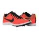 Шиповки Nike ZOOM RIVAL DISTANCE DC8725-601, Колір: червоний, Розмір виробника: 44, зображення 3 Шиповки Nike ZOOM RIVAL DISTANCE DC8725-601, Колір: червоний, Розмір виробника: 44, зображення 3