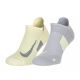 Шкарпетки Nike U NK MLTPLIER NS 2PR - 144 SX7554-938, Колір: жовтий, Розмір: 38-42