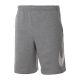 Шорты Nike M NSW CLUB SHORT BB GX BV2721-063, Цвет: серый, Размер производителя: XL Шорты Nike M NSW CLUB SHORT BB GX BV2721-063, Цвет: серый, Размер производителя: XL
