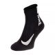 Шкарпетки Nike U NK MLTPLIER ANKLE 2PR - 144 SX7556-010, Колір: чорний, Розмір: 38-42 Шкарпетки Nike U NK MLTPLIER ANKLE 2PR - 144 SX7556-010, Колір: чорний, Розмір: 38-42