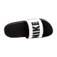 Шльопанці Nike OFFCOURT SLIDE BQ4632-011, Колір: білий, Розмір виробника: 40.5, зображення 4 Шльопанці Nike OFFCOURT SLIDE BQ4632-011, Колір: білий, Розмір виробника: 40.5, зображення 4