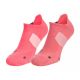 Шкарпетки Nike U NK MLTPLIER NS 2PR - 144 SX7554-939, Колір: рожевий, Розмір: 38-42 Шкарпетки Nike U NK MLTPLIER NS 2PR - 144 SX7554-939, Колір: рожевий, Розмір: 38-42