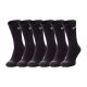 Носки Nike U NK ED PLS CSH CRW 6PR - 132 SX6897-010, Цвет: черный, Размер: 42-46 Носки Nike U NK ED PLS CSH CRW 6PR - 132 SX6897-010, Цвет: черный, Размер: 42-46
