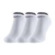 Шкарпетки Nike U NK EVERYDAY CUSH NS 3PR 132 SX7673-100, Колір: білий, Розмір: 46-50 Шкарпетки Nike U NK EVERYDAY CUSH NS 3PR 132 SX7673-100, Колір: білий, Розмір: 46-50