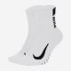 Шкарпетки Nike U MLTPLIER ALE 2PR - 144 SX7556-100, Колір: білий, Розмір: 38-42, зображення 3 Шкарпетки Nike U MLTPLIER ALE 2PR - 144 SX7556-100, Колір: білий, Розмір: 38-42, зображення 3