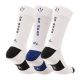 Шкарпетки Nike S R SOX CRW 3PR NOCTA LART FV3806-900, Колір: білий, Розмір: 46-50, зображення 2 Шкарпетки Nike S R SOX CRW 3PR NOCTA LART FV3806-900, Колір: білий, Розмір: 46-50, зображення 2