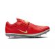Шиповки Nike HIGH JUMP ELITE FZ9636-600, Колір: червоний, Розмір виробника: 46 Шиповки Nike HIGH JUMP ELITE FZ9636-600, Колір: червоний, Розмір виробника: 46