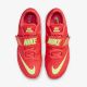 Шиповки Nike HIGH JUMP ELITE FZ9636-600, Колір: червоний, Розмір виробника: 46, зображення 3 Шиповки Nike HIGH JUMP ELITE FZ9636-600, Колір: червоний, Розмір виробника: 46, зображення 3