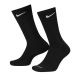 Шкарпетки Nike U NK EVRY PLUS CUSH CREW 3PR SX6888-010, Колір: чорний, Розмір: 42-46 Шкарпетки Nike U NK EVRY PLUS CUSH CREW 3PR SX6888-010, Колір: чорний, Розмір: 42-46