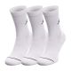 Носки Nike U JORDAN ED CUSH POLY CREW 3PR 144 DX9632-100, Цвет: белый, Размер: 38-42 Носки Nike U JORDAN ED CUSH POLY CREW 3PR 144 DX9632-100, Цвет: белый, Размер: 38-42