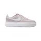 Кросівки жіночі Nike Court Vision Alta (DM0113-005), Колір: бежевий, Розмір виробника: 39 Кросівки жіночі Nike Court Vision Alta (DM0113-005), Колір: бежевий, Розмір виробника: 39