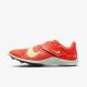 Кросівки Nike ZOOM RIVAL JUMP DR2756-600, Колір: червоний, Розмір виробника: 45, зображення 2 Кросівки Nike ZOOM RIVAL JUMP DR2756-600, Колір: червоний, Розмір виробника: 45, зображення 2