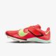 Кросівки Nike AIR ZOOM LJ ELITE FZ9326-600, Колір: червоний, Розмір виробника: 42.5, зображення 2 Кросівки Nike AIR ZOOM LJ ELITE FZ9326-600, Колір: червоний, Розмір виробника: 42.5, зображення 2