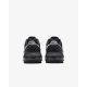 Кросівки чоловічі Nike Air Max Pulse Casual Shoes Black DR0453-005, Колір: чорний, Розмір виробника: 41, зображення 5 Кросівки чоловічі Nike Air Max Pulse Casual Shoes Black DR0453-005, Колір: чорний, Розмір виробника: 41, зображення 5
