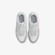 Кросівки Nike W AIR MAX 1 87 LX NBHD FN0564-001, Колір: білий, Розмір виробника: 42, зображення 3 Кросівки Nike W AIR MAX 1 87 LX NBHD FN0564-001, Колір: білий, Розмір виробника: 42, зображення 3