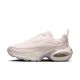 Кросівки NIKE W AIR MAX PORTAL HF3053-004, Колір: рожевий, Розмір виробника: 36.5, зображення 2 Кросівки NIKE W AIR MAX PORTAL HF3053-004, Колір: рожевий, Розмір виробника: 36.5, зображення 2
