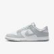 Кросівки Nike DUNK LOW RETRO HF5441-105, Колір: сірий, Розмір виробника: 44, зображення 2 Кросівки Nike DUNK LOW RETRO HF5441-105, Колір: сірий, Розмір виробника: 44, зображення 2