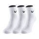 Шкарпетки Nike U ED LTWT ALE 3P 132 SX7677-100, Колір: білий, Розмір: 34-38 Шкарпетки Nike U ED LTWT ALE 3P 132 SX7677-100, Колір: білий, Розмір: 34-38