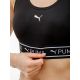 Топ Puma 4KEEPS ELASTIC BRA - P 52531901, Колір: чорний, Розмір виробника: S, зображення 3 Топ Puma 4KEEPS ELASTIC BRA - P 52531901, Колір: чорний, Розмір виробника: S, зображення 3