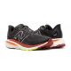 Кросівки New Balance Fresh Foam X 860v13 (M860M13), Колір: чорний, Розмір виробника: 41.5, зображення 4