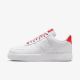 Кроссовки Nike W AIR FORCE 1 07 IB7167-103, Цвет: белый, Размер производителя: 40, изображение 2 Кроссовки Nike W AIR FORCE 1 07 IB7167-103, Цвет: белый, Размер производителя: 40, изображение 2
