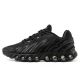Кросівки Nike AIR MAX DN8 FQ7860-002, Цвет: черный, Размер производителя: 44.5, изображение 2 Кросівки Nike AIR MAX DN8 FQ7860-002, Цвет: черный, Размер производителя: 44.5, изображение 2