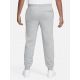 Штани Nike M NK CLUB BB JOGGER CHNL FTRA FN3094-063, Колір: сірий, Розмір виробника: S, зображення 2 Штани Nike M NK CLUB BB JOGGER CHNL FTRA FN3094-063, Колір: сірий, Розмір виробника: S, зображення 2