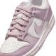 Кросівки Nike DUNK LOW (GS) FB9109-122, Колір: бежевий, Розмір виробника: 39, зображення 7 Кросівки Nike DUNK LOW (GS) FB9109-122, Колір: бежевий, Розмір виробника: 39, зображення 7