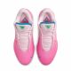 Кросівки Nike LEBRON XXII SN HV8455-600, Колір: рожевий, Розмір виробника: 46, зображення 5 Кросівки Nike LEBRON XXII SN HV8455-600, Колір: рожевий, Розмір виробника: 46, зображення 5