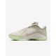 Кросівки Nike LEBRON XXII FZ1094-002, Колір: бежевий, Розмір виробника: 46, зображення 2 Кросівки Nike LEBRON XXII FZ1094-002, Колір: бежевий, Розмір виробника: 46, зображення 2
